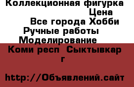  Коллекционная фигурка Spawn 28 Grave Digger › Цена ­ 3 500 - Все города Хобби. Ручные работы » Моделирование   . Коми респ.,Сыктывкар г.